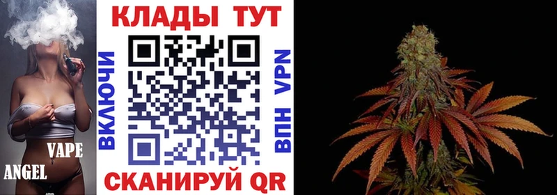 Купить Конопля  Меф  Нарткала