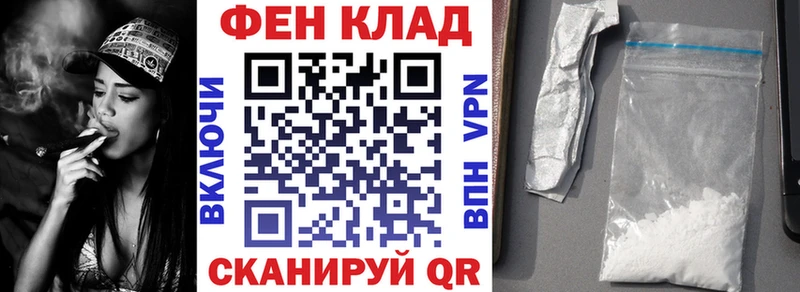 Amphetamine Розовый  Купить  Нарткала 