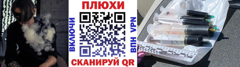 Гашиш ice o lator  Купить закладки  Нарткала 