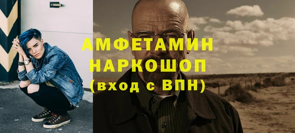 тгк Ладушкин