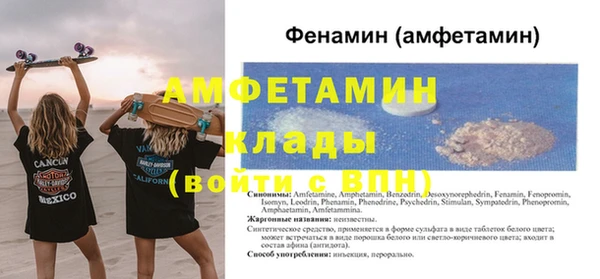 jwh Лабытнанги