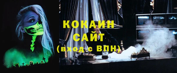 jwh Лабытнанги