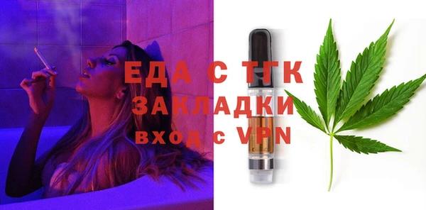 jwh Лагань