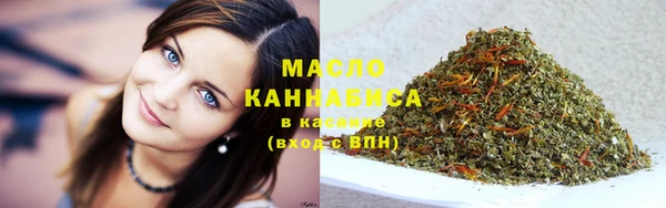 мет Липки