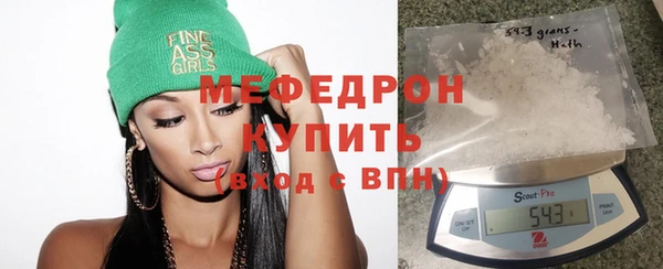 мет Липки