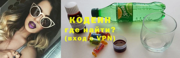 jwh Лабытнанги