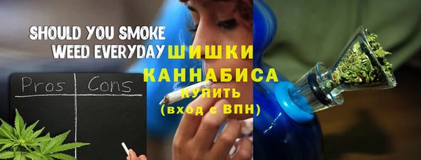 каннабис Лихославль