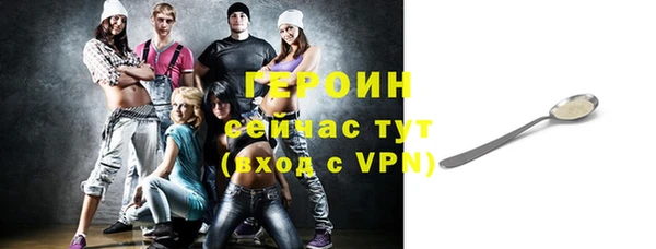 jwh Лабытнанги