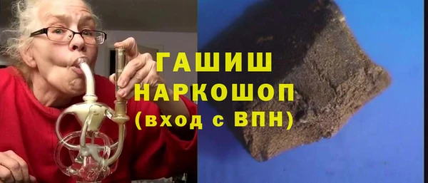 jwh Лагань