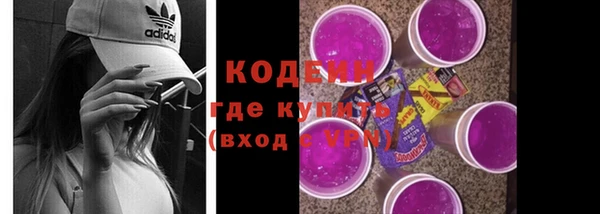 jwh Лабытнанги
