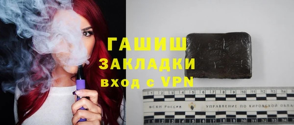 jwh Лабытнанги