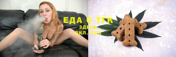 jwh Лагань