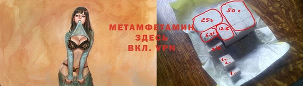 мет Липки