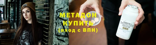 мет Липки