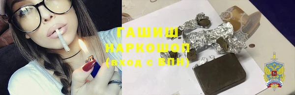 каннабис Лихославль