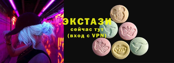 jwh Лабытнанги