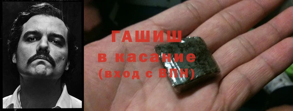 тгк Ладушкин