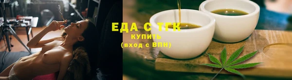 jwh Лагань