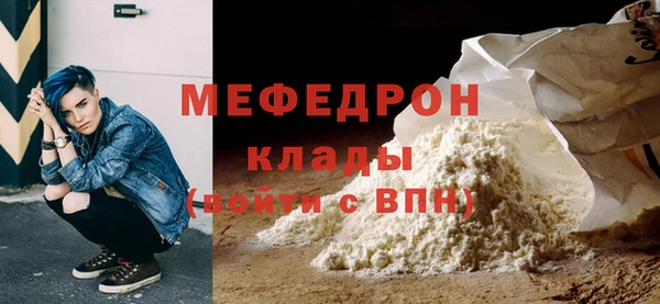 каннабис Лихославль