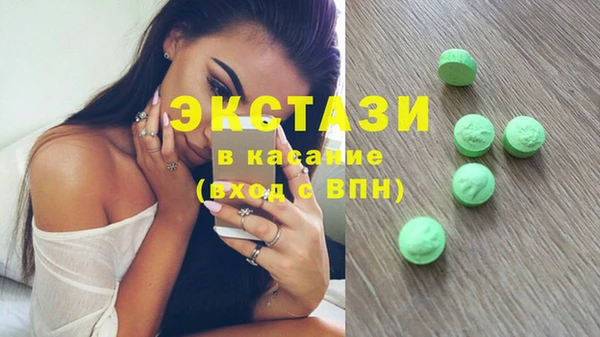 каннабис Лихославль