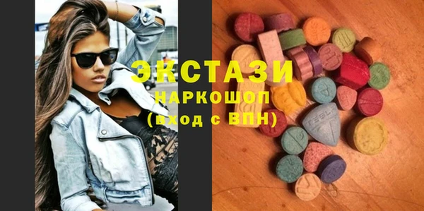 тгк Ладушкин