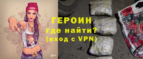 jwh Лабытнанги