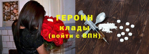 jwh Лабытнанги