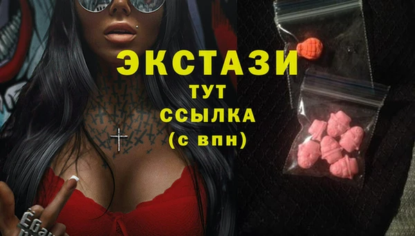 jwh Лабытнанги