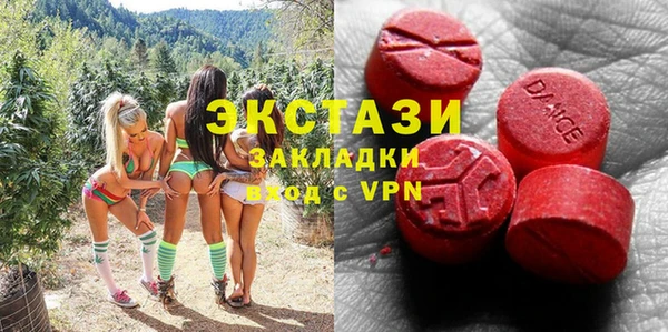 jwh Лабытнанги