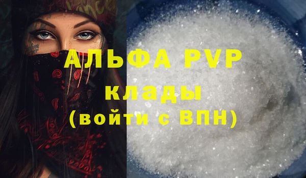jwh Лабытнанги