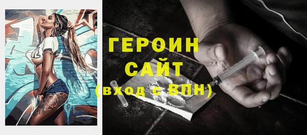 мет Липки