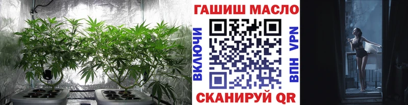 Дистиллят ТГК вейп  Купить где  Нарткала 