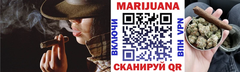 Бошки Шишки планчик  Купить закладки  Нарткала 